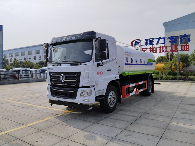 15方灑水車采用東風(fēng)華神